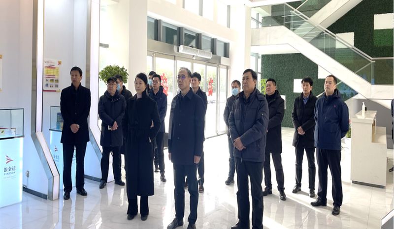 新鄉(xiāng)市副市長、衛(wèi)輝市委書記崔紅建蒞臨銀金達調(diào)研指導工作