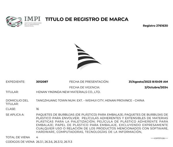 喜訊！新材料公司墨西哥國際商標順利通過復審