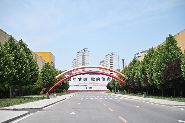 銀金達與鄭州大學——校企合作攜手共贏