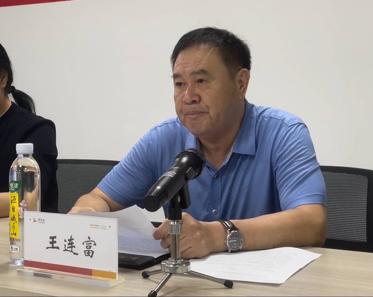 5、慈善協(xié)會(huì)副會(huì)長(zhǎng)王連富致辭